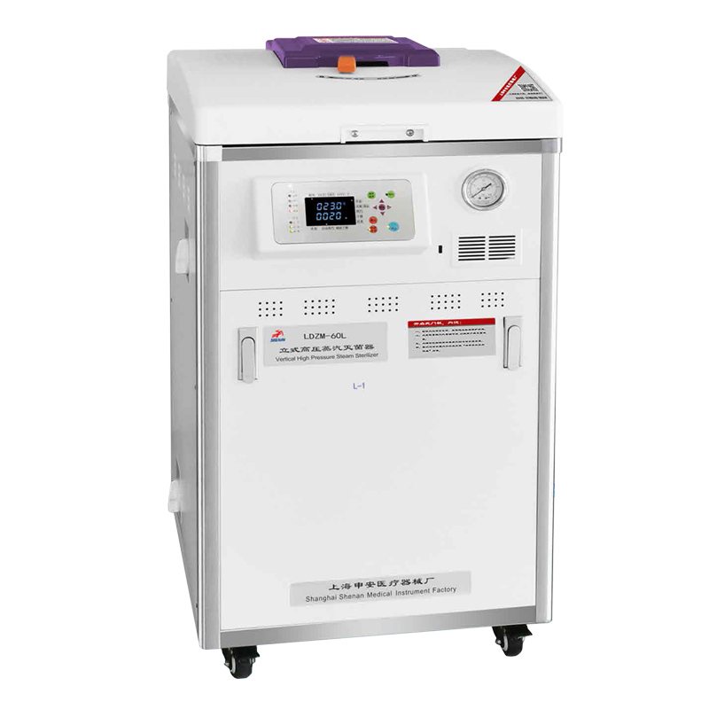 上海申安LDZM-40L-I高壓滅菌鍋立式壓力蒸汽滅菌器（非醫(yī)用型）